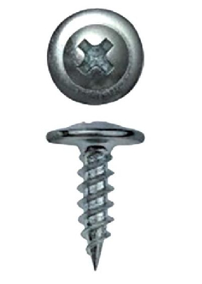 Саморез пресс-шайба 4.2x32 острый