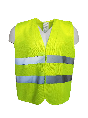 Сигнальная спецодежда