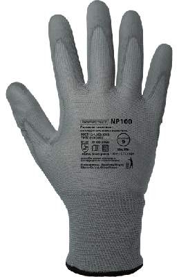 Перчатки нейлоновые бесшовные с частичным полиуретановым покрытием ArmProtect NP100 р.11