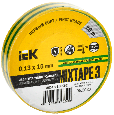 Изолента ПВХ желто-зеленая 15мм 20м