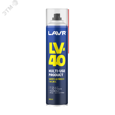LAVR Смазка многоцелевая LV-40, 400 мл