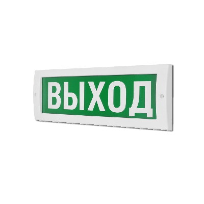 М-12 ВЫХОД (3 светодиода)