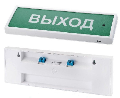 Табло КОП-25П(С) люкс Порошок не входи (скрытая надпись)