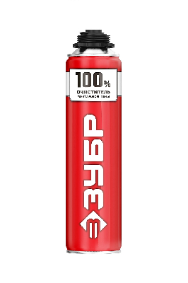 Очистители