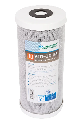 Фильтры для воды под мойку