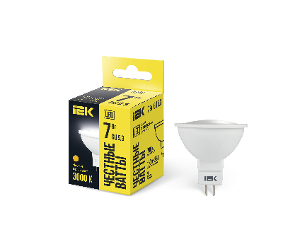 Лампа светодиодная LED 7вт 230в GU5.3 тепло-белый ECO