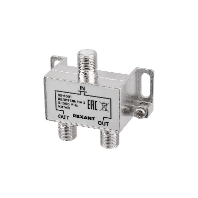 Делитель ТВ х 2 под F разъём 5-1000 МГц,