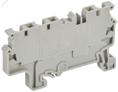ARMAFIX Клемма пружинная CX2.5-3 2,5мм2 трехконтактная серая IEK