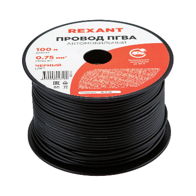 Провод ПГВА 1х0.75 мм2, черный, бухта 100 м,