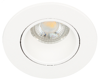 Светильник встраиваемый декоративный KL90 WH MR16/GU5.3 белый, пластиковый (MR16/GU5.3 в комплект не входит)