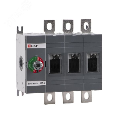 Рубильник 160A 3P без рукоятки управления TwinBlock EKF