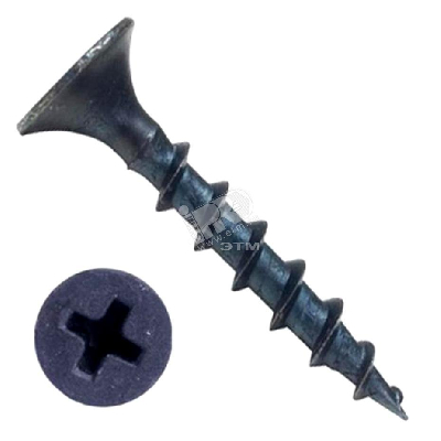 Саморез гипсокартон/дерево 3,5х35 черный (200шт)