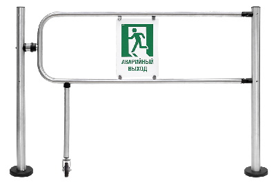 Секция Антипаника XTA-04