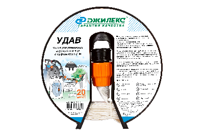 Трубы, фитинги, соединения для водоснабжения и отопления