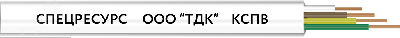 Кабель КСПВ 4х0.5
