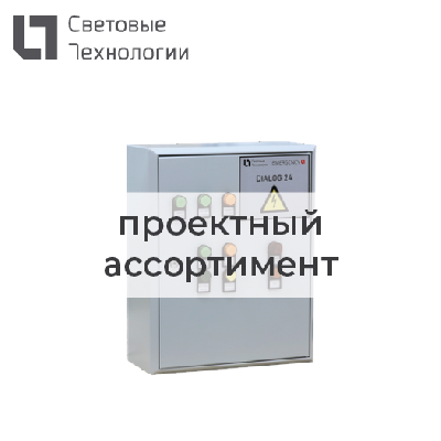 Модуль переключающий UW-500