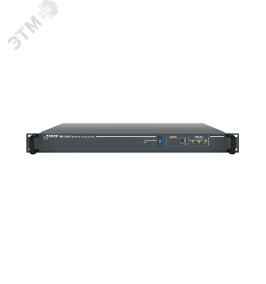 Устройство зарядное SBC-3250 (Калибр+)