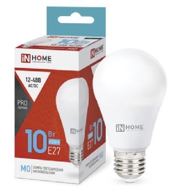 Лампа светодиодная низковольтная LED-MO-PRO 10Вт 12-48В Е27 6500К 900Лм IN HOME