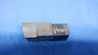 Оснастка для станков