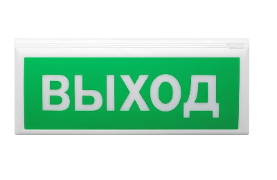 Свето-звуковое табло