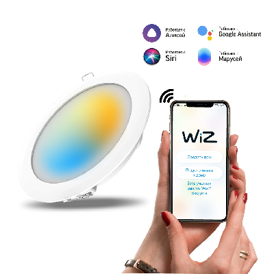 Светильник светодиодный встртаиваемый умный ДВО 16 Вт 1600 лм 2700-4000К AC 220В IP20 круг D165х38мм монт d145мм изменение цветовой температуры и диммирование управление по Wi-Fi Smart Home Gauss