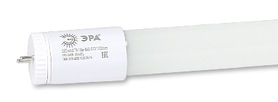 Лампа светодиодная LED 20Вт G13 6500K 1200мм Т8 1600Лм труб пов хол