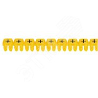 Кольцо маркировочное 0.5-1.5мм (/) черный/желтый CAB 3