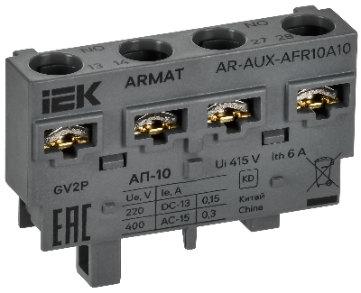 ARMAT Аварийный контакт поперечный АП-10 GV2P IEK