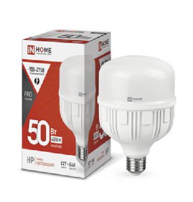 Лампа светодиодная LED-HP-PRO 50Вт 230В Е27 с адаптером E40 4000К 4750Лм IN HOME