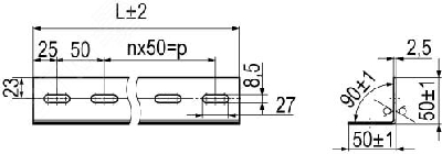 Профиль L-образный L=1000 2.5 мм
