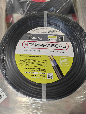 кабель ВВГ-Пнг(А) 2х2,5ок(N)-0,66