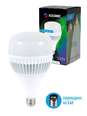 Лампа светодиодная LED 150Вт 220В Е27 с переходник в комплекте на Е40 6500K дневной 13200 лм