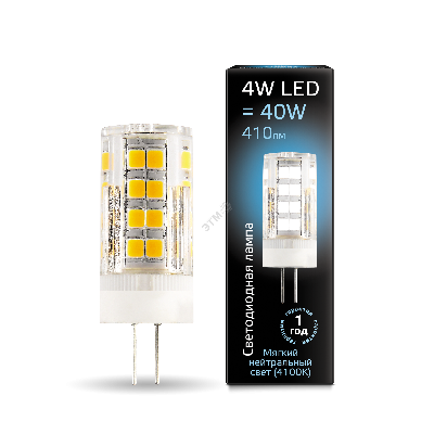Лампа светодиодная LED 4 Вт 410 Лм 4100К белая G4 капсула 220 В керамика Black