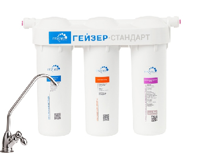 Трубопроводные системы