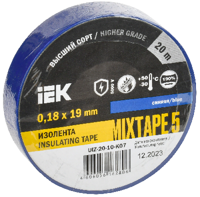 Изолента ПВХ синяя 19мм 20м