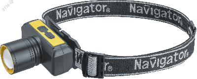Фонарь светодиодный NPT-H41-ACCU 10Вт 1LED налобный аккумуляторный