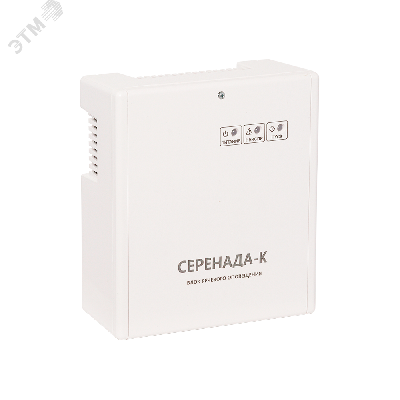 Блок управления системой речевого оповещения Серенада-К