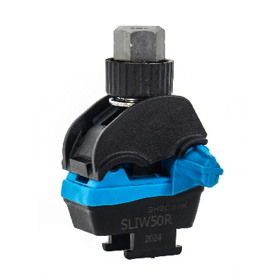 Зажим прокалывающий Al/Cu 10-95 / 1,5-16 мм2 герметичный