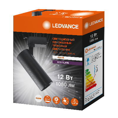 Светильник трековый ECO 1PH LEDVANCE 12Вт 1080Лм 4000КIP20