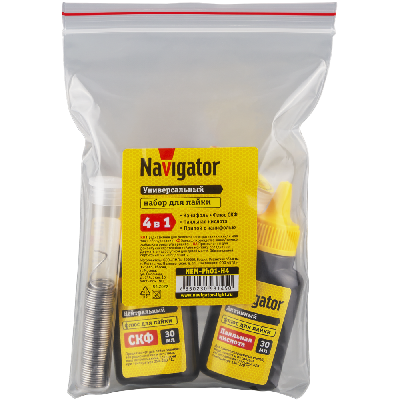 Наборы для паяльных работ