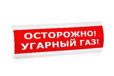 Оповещатель световой ЛЮКС-220 Водомерный узел (красный)
