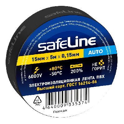 Изолента Safeline Auto 15/5 черный