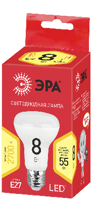 Лампа светодиодная LED 8Вт R63 2700К Е27 тёпл рефл не для выкл с подс