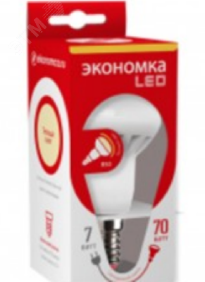 Лампа светодиодная LED рефлектор теплый R50 7Вт Е14 230v 3000K 540лм