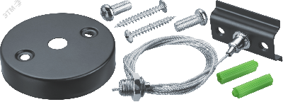 Подвес для шинопровода NLT-R1-BL-150 черный 1.5 м