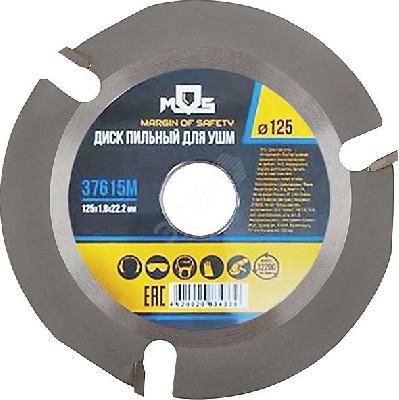 Пильные диски по дереву