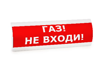 Оповещатель световой ЛЮКС-24 Стрелка вправо-влево ПИКТ (зеленый)