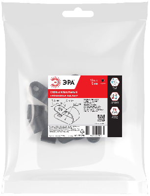 Скоба кабельная нейлоновая под винт 5 мм NO-225-295 чёрная 10 шт