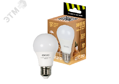 Лампа светодиодная LED 18Вт E27 5000K груша 230/50 ФАZА