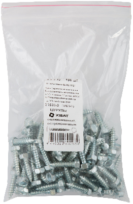 Дюбель распорный 5х25 (50шт)